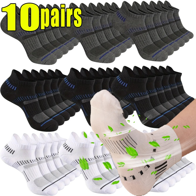 ถุงเท้าผู้ชายแบบตาข่ายระบายอาก - Socks Ankle Men บทวิจารณ์และราคา