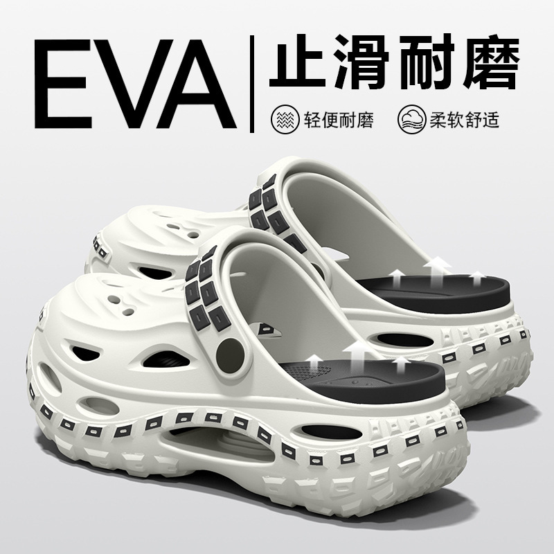 รองเท้าพื้นหนา ดีไซน์ทันสมัย ร - Men'S Fashion News บทวิจารณ์และราคา