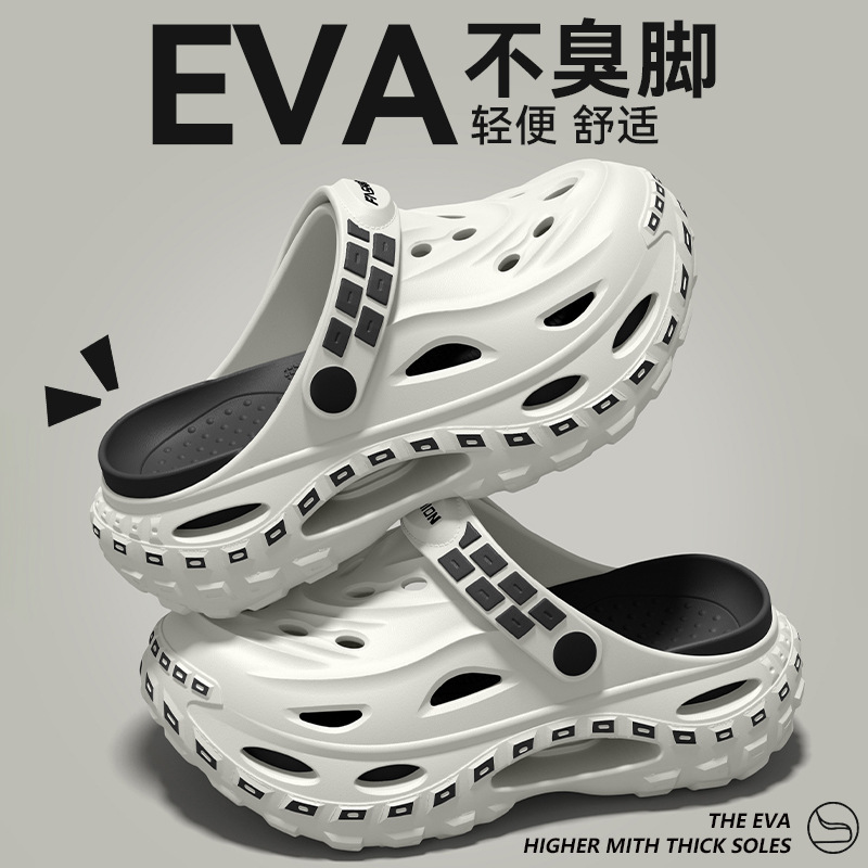รองเท้าพื้นหนา ดีไซน์ทันสมัย ร - Men'S Fashion News บทวิจารณ์และราคา