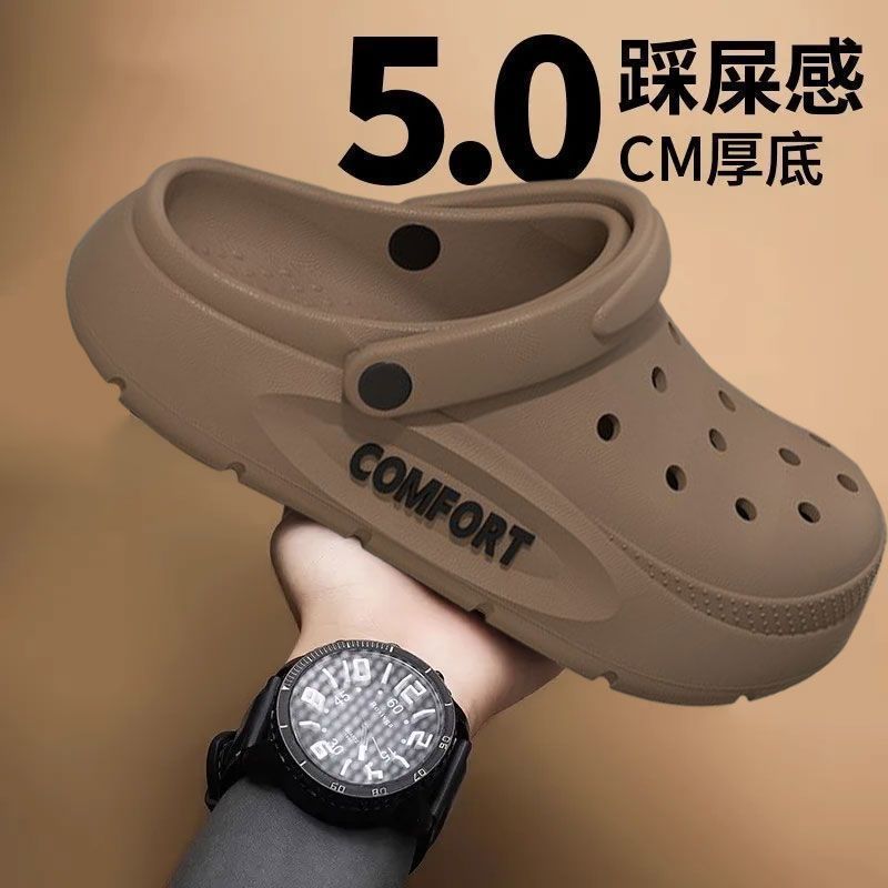 รองเท้าแตะ EVA สำหรับผู้ชาย คล - Men'S Fashion News บทวิจารณ์และราคา