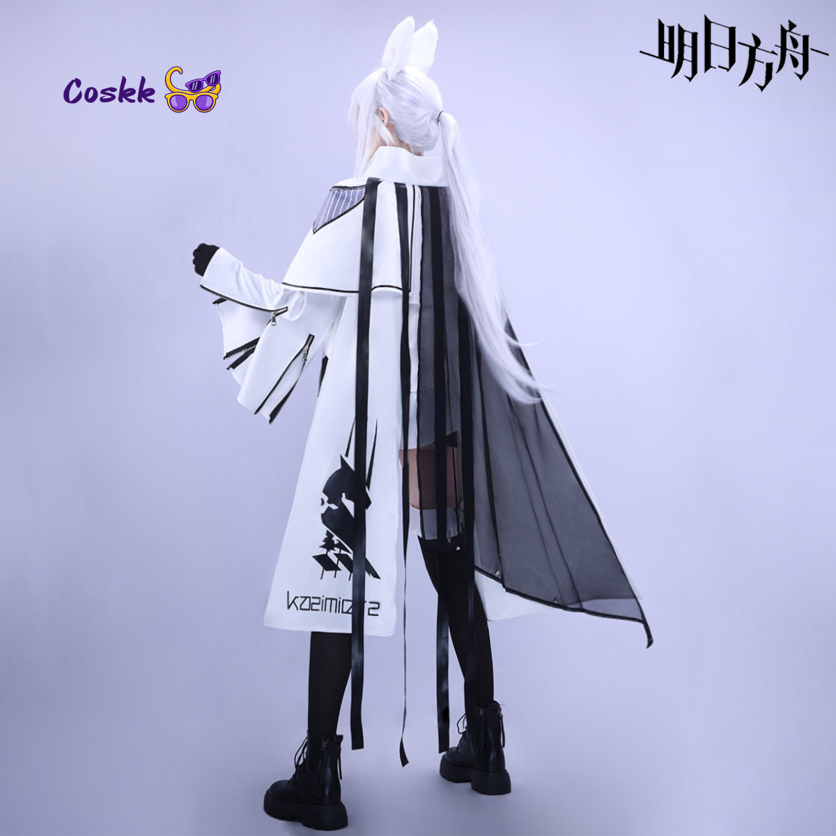 แพลตตินั่มเกมอาร์ไนท์สชุดคอสเพ - Men'S Fashion Videos บทวิจารณ์และราคา